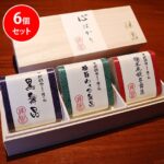 総料理長監修　佃煮三種味くらべ6個セット（3×2）